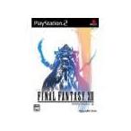 【送料無料】【中古】PS2 プレイステーション2 ファイナルファンタジーXII ファイナルファンタジー12