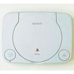 【訳あり】【送料無料】【中古】PS プレイステーション PlayStation (PSone) 本体のみ（コントローラー、ケーブルなし）