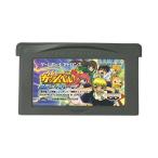 【送料無料】【中古】GBA ゲームボーイアドバンス 金色のガッシュベル!!  魔界のブックマーク