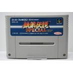 餓狼伝説スペシャル<SFC>