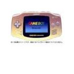 【送料無料】【中古】GBA ゲームボーイアドバンス 本体 ゴールド