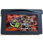 GBAソフト メダロットG
