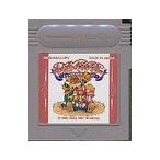 【送料無料】【中古】GB ゲームボーイ ゲームボーイギャラリー