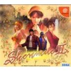 シェンムー2 II 初回限定版 ドリームキャスト ドリキャス