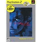 真・女神転生III NOCTURNE PS2 the Best /PS2