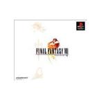 【送料無料】【中古】PS プレイステーション ファイナルファンタジーVIII ソフトプレステ ファイファン ファイナルファンタジー