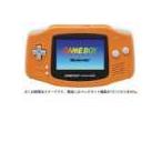 【訳あり】【送料無料】【中古】GBA ゲームボーイアドバンス 本体 オレンジ