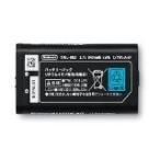 [ бесплатная доставка ][ б/у ] Nintendo DSi специальный батарейный источник питания [TWL-003] nintendo оригинальный товар аккумулятор ×2 шт. комплект 