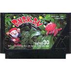 【送料無料】【中古】FC ファミコン ドンドコドン