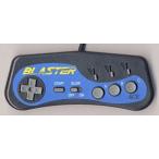 【送料無料】【中古】MD メガドライブ メガドライブ専用 メガブラスター コントローラー ACS-02