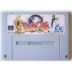 SFC スーパーファミコン 龍虎の拳