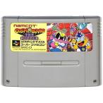 コズモギャングザパズル/スーパーファミコン