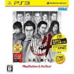[ бесплатная доставка ][ б/у ]PS3 дракон . в качестве 4 легенда ... было использовано 