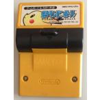 GB 任天堂 ゲームボーイ ポケモンピンボール