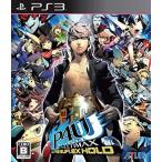[ бесплатная доставка ][ новый товар ]PS3 PlayStation 3 Persona 4ji* ultima ks Ultra суп Rex Hold ( обычная версия )