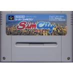 シムシティー/スーパーファミコン