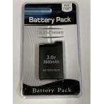 【送料無料】【新品】PSP バッテリーパック(3600mAh)(PSP-1000シリーズ専用) 本体 大容量 互換品 ２個セット