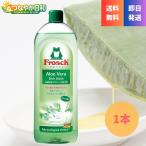 フロッシュ 食器用洗剤 アロエヴェラ 詰め替え 1000ml 1L 大容量 手肌に優しい Frosch 天然アロエエキス 弱酸性 エコキッチン洗剤 まとめ買い 人気 低刺激
