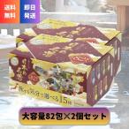  автобус k Lynn японский название горячая вода средство для ванн 82.×2 шт 15 вид лекарство для средство для ванн горячие источники земля легализация прозрачный ... горячая вода ... большая вместимость ассортимент подарок массовая закупка местного производства семья для горячие источники настроение 