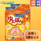 商品画像1