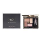 ALBIONアルビオンエクシアアイ...