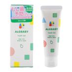 ALOBABYaro baby зуб ... гель 50g orange тест чистка зубов еда .. фтор не использование .. период кариес гель [ подарок упаковка соответствует ]