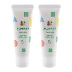 [2 шт. комплект ]ALOBABYaro baby зуб ... гель 50g orange тест чистка зубов еда .. фтор не использование .. период кариес гель [ подарок упаковка соответствует ]