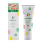 ALOBABY アロベビー ボディクリーム 200g 保湿 クリーム 乾燥肌 オーガニック 新生児 うるおい ボディケア [ギフトラッピング対応]