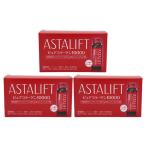 [3個セット]ASTALIFT アスタリフト ドリンク ピュア コラーゲン 10000 1箱（30ml×10本）コラーゲンドリンク 飲むコラーゲン 美容ドリンク うるおい  ASTALIFT