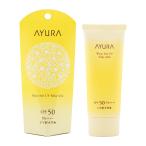 AYURA Ayura вода fi-ruUV шелковый молоко SPF50 PA++++ корпус 70ml [ подарок упаковка соответствует ]