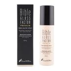 ショッピングPREMIUM Bible GLOSS FACTOR PREMIUM バイブルグロスファクター プレミアム ハーブ ウォータースプレー 100ｍl 化粧水 保湿 乾燥[ギフトラッピング対応]