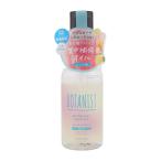ショッピングボタニスト BOTANIST ボタニストヘアオイル モイスト 80mL ツヤ 紫外線ダメージ アイスピーチレモネードの香り[ギフトラッピング対応]