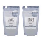ショッピングボタニスト [2個セット]BOTANIST ボタニスト ボタニカル シャンプー スカルプクレンズ 詰め替え用 400ｍL レフィル つめかえ ライムとリーフ[ギフトラッピング対応]