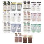 ショッピングボタニスト [28種類から選べる]BOTANIST ボタニスト ボタニカル シャンプー トリートメント 本体 詰め替え用 レフィル 濃密ボタニカル美容液[ギフトラッピング対応]