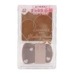 CANMAKE キャンメイク シェーディングパウダー 01デニッシュブラウン 立体感 小顔 平ブラシ  [ギフトラッピング対応]