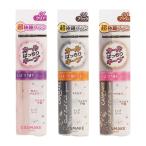 CANMAKE can макияж ki автомобиль в аварийном состоянии la- раздельный [3 вид из можно выбрать ] водонепроницаемый smaji устойчивый [ подарок упаковка соответствует ]