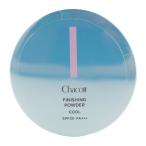 Chacott チャコット フィニッシングUVパウダー クール SPF30 PA+++ 限定品 [791] 15g [ギフトラッピング対応]
