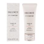 COSME DECORTE コスメデコルテ UV コンフォートトーンアップCC [01 light beige] 30mL 日焼け止め用乳液 化粧下地 [ギフトラッピング対応]