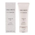 COSME DECORTE Сosme Decorte UV комфорт цветный выше CC [10 lavender rose] 30mL солнцезащитное средство для косметическое молочко основа под макияж [ подарок упаковка соответствует ]