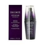 DECORTE COSME コスメデコルテ リポソーム アドバンスト リペアセラム 美容液 50mL 本体 [ギフトラッピング対応]
