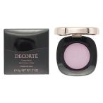 COSMEDECORTEコスメデコ...