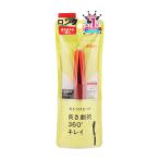 dejavutejavu. волокно парик Ultra длинный черный краска . наращивание ресниц длинный модель [ подарок упаковка соответствует ]