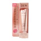 KANEBO カネボウ DEW UVデイエッセンス 