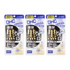 [3�Z�b�g]DHC �f�B�[�G�C�`�V�[ ���y���Z�T�~���{�X�^�~�i 20���� 120�� �h�{�⏕�H�i �T�v�������g ���N�H�i ���y���S�}�G�L�X[�M�t�g���b�s���O�Ή�]