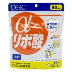 DHC α（アルファ）-リポ酸 徳用 90日