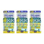 [3 шт. комплект ]DHCti- H si- высшее удобно 20 день минут 120 шарик питание пассажирский еда дополнение здоровое питание питание .. глюкозамин ..[ подарок упаковка соответствует ]