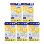 [5個セット]DHCディーエイチシ...