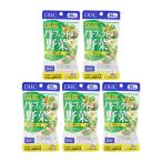 [5�Z�b�g]DHC �f�B�[�G�C�`�V�[ ���Y�p�[�t�F�N�g��� �v���~�A�� 20���� 80�� �h�{�⏕�H�i �T�v�������g ���N�H�i �唞��t �P�[��[�M�t�g���b�s���O�Ή�]