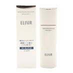 ELIXIR エリクシール ブライトニング エマルジョン ＷＴ II 130ml  エリクシール しっとり  医薬部外品 資生堂 乳液