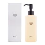 estes тонер коричневый кольцо очищение Sera m180mL [ подарок упаковка соответствует ]